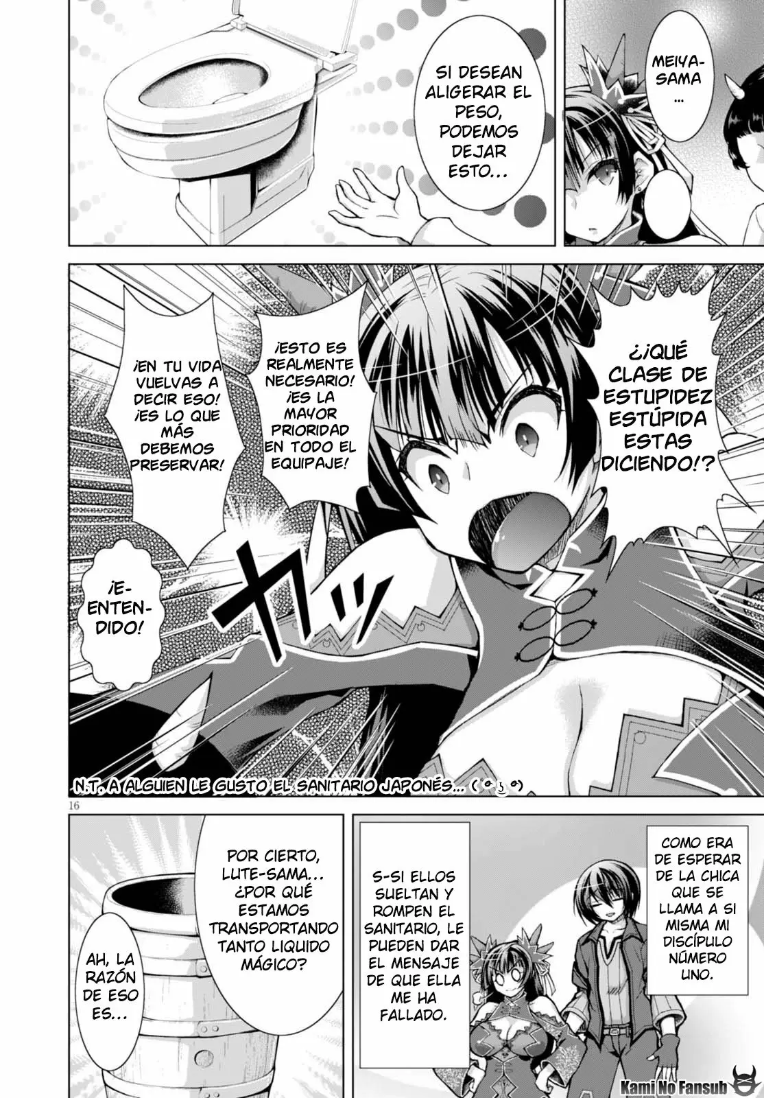 Página 21 del Manga