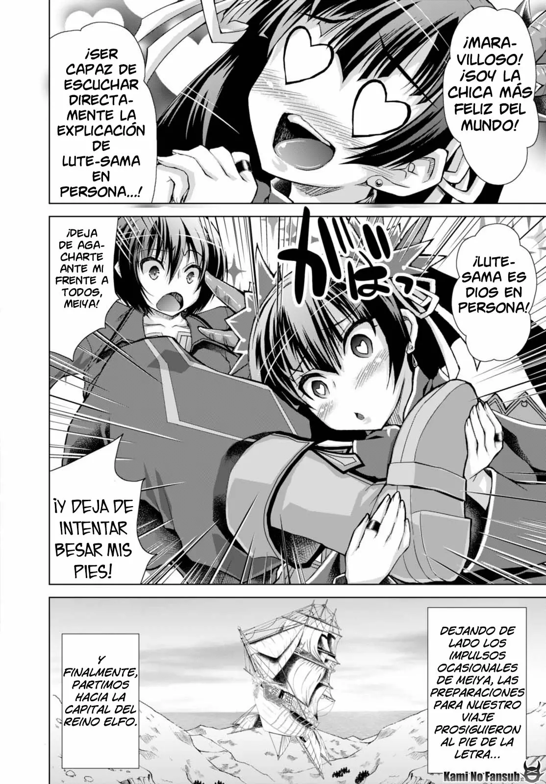Página 23 del Manga
