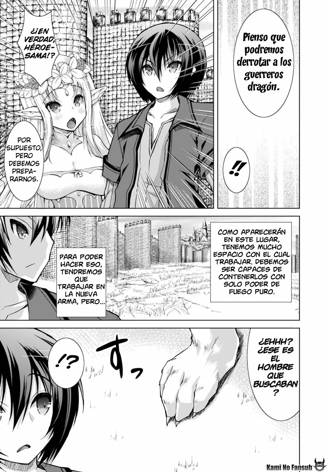 Página 32 del Manga