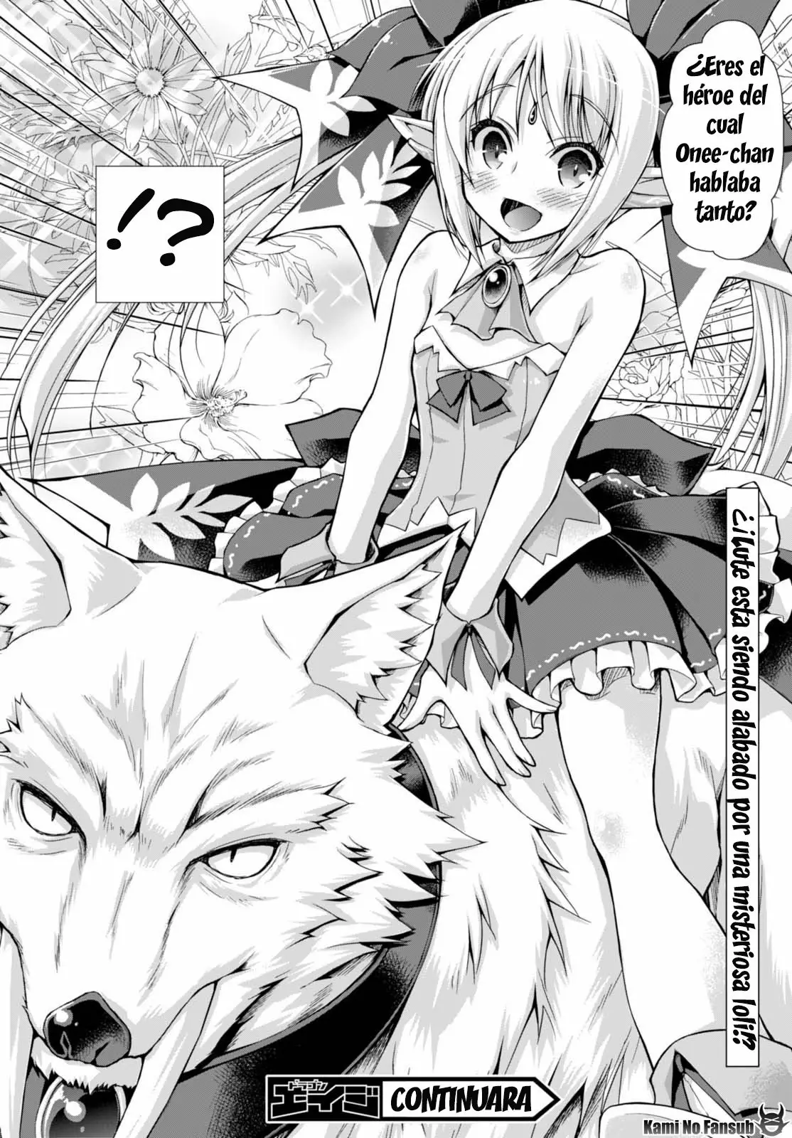 Página 33 del Manga