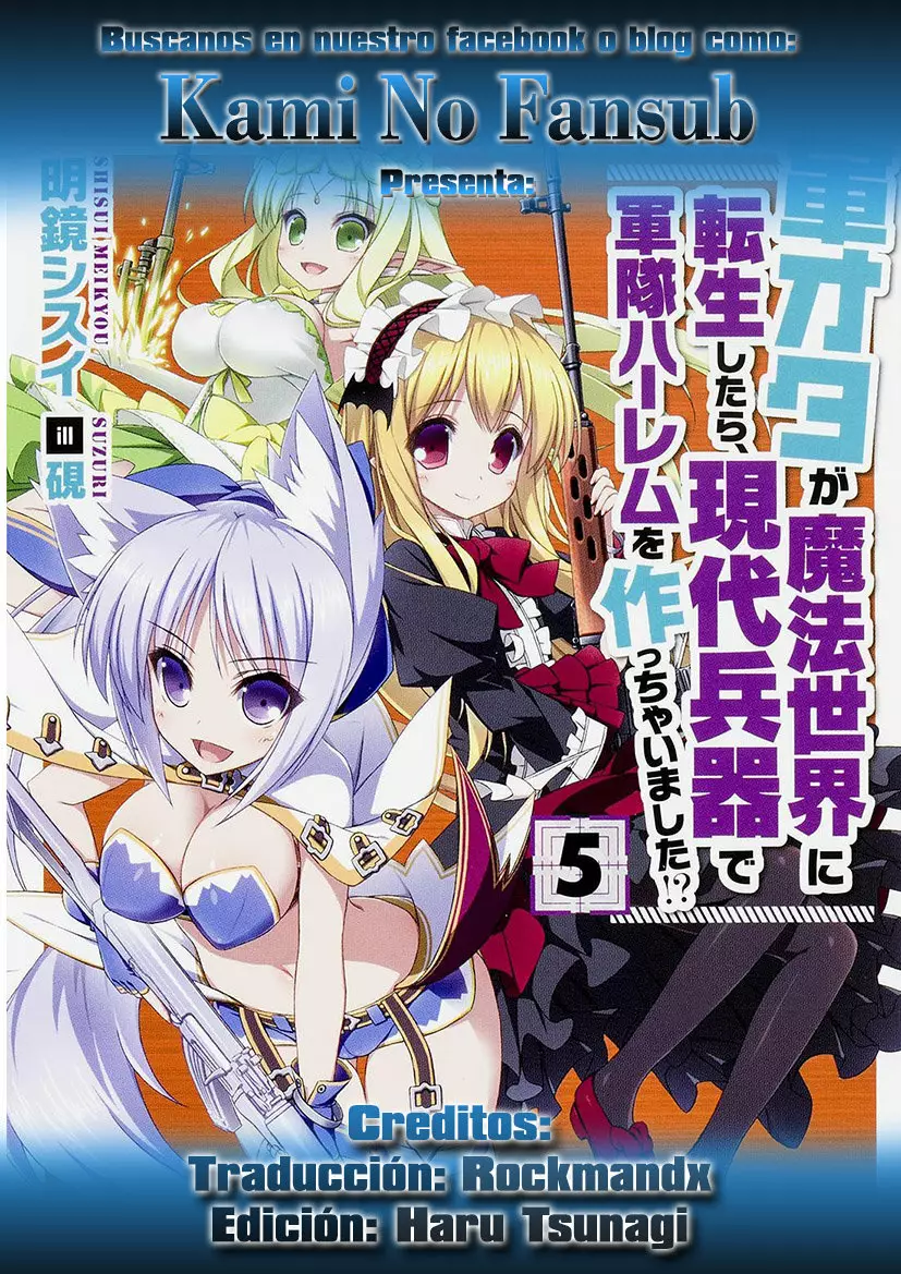 Página 36 del Manga