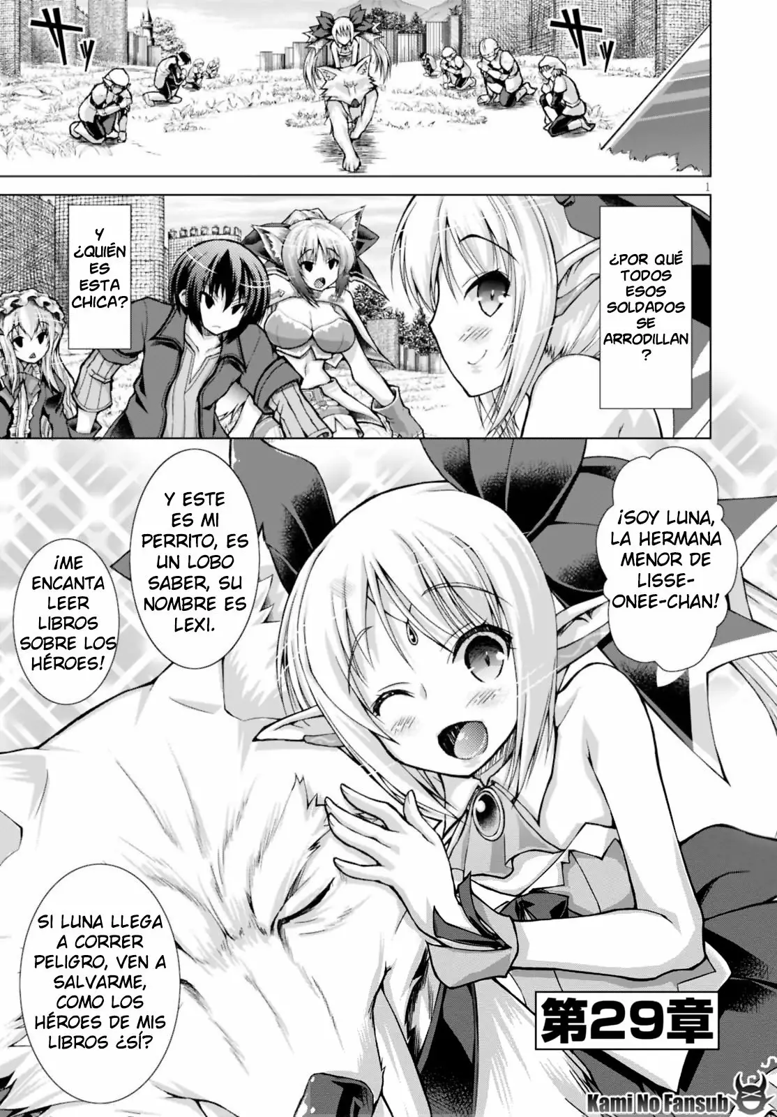 Página 2 del Manga
