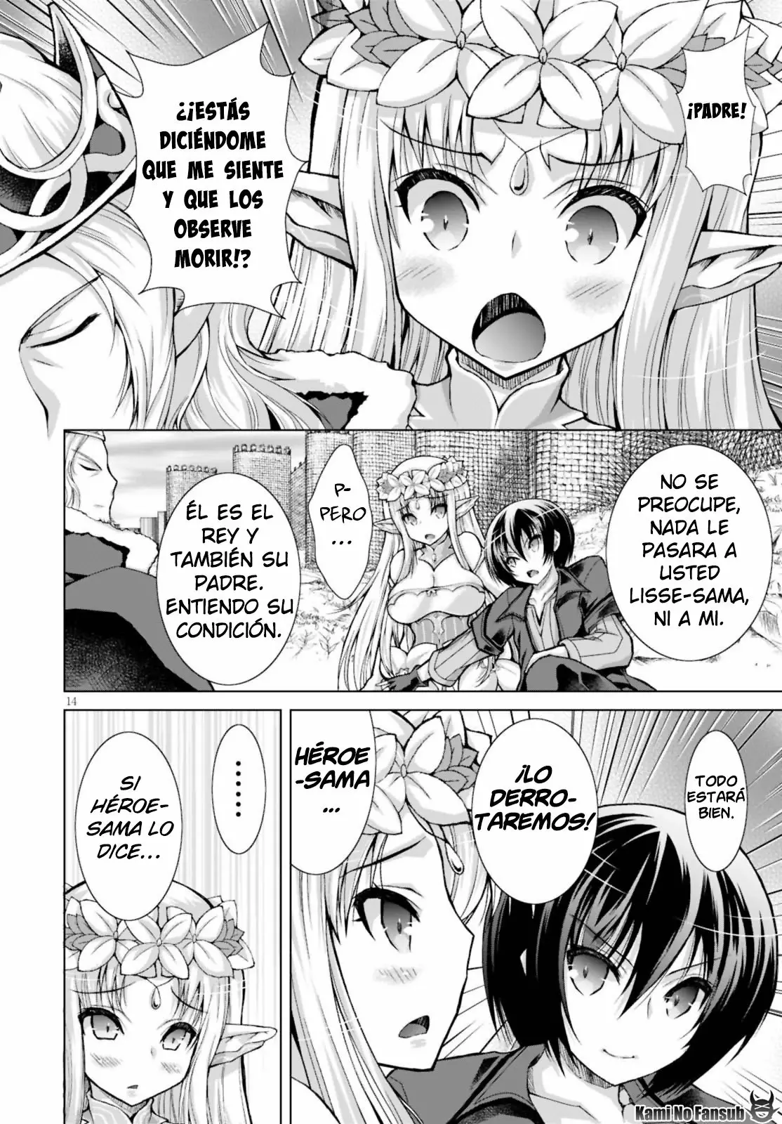 Página 15 del Manga