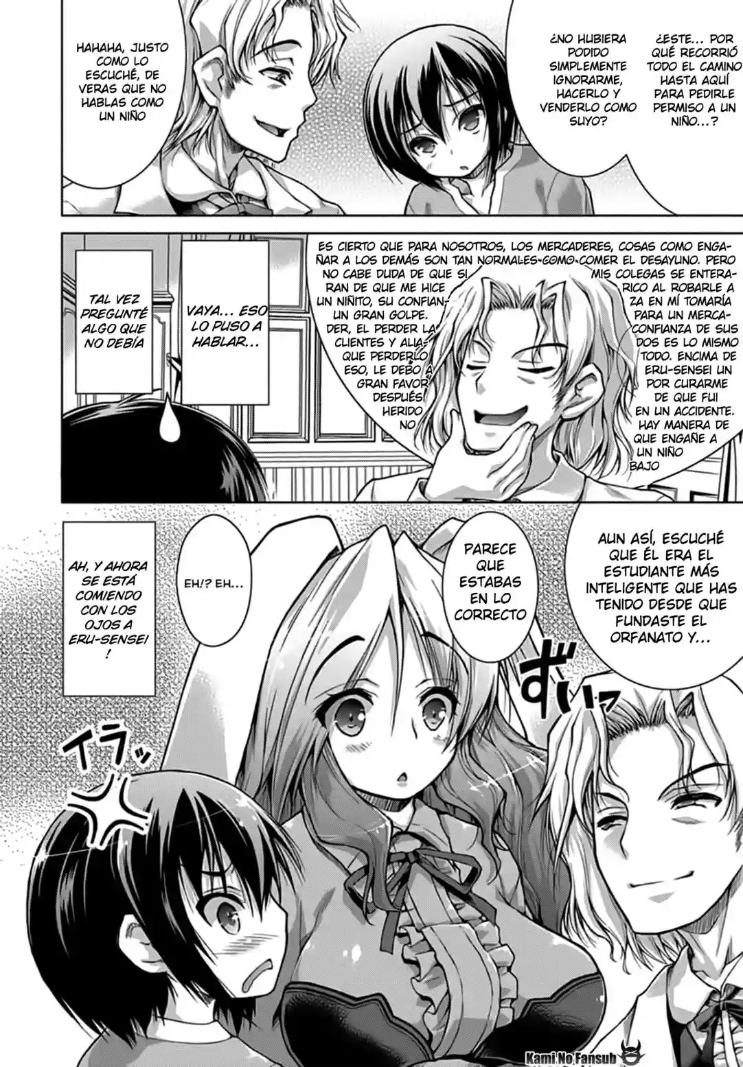 Página 21 del Manga