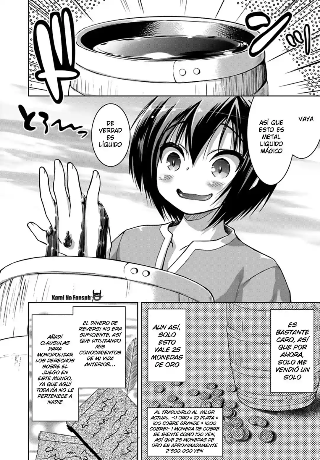 Página 23 del Manga