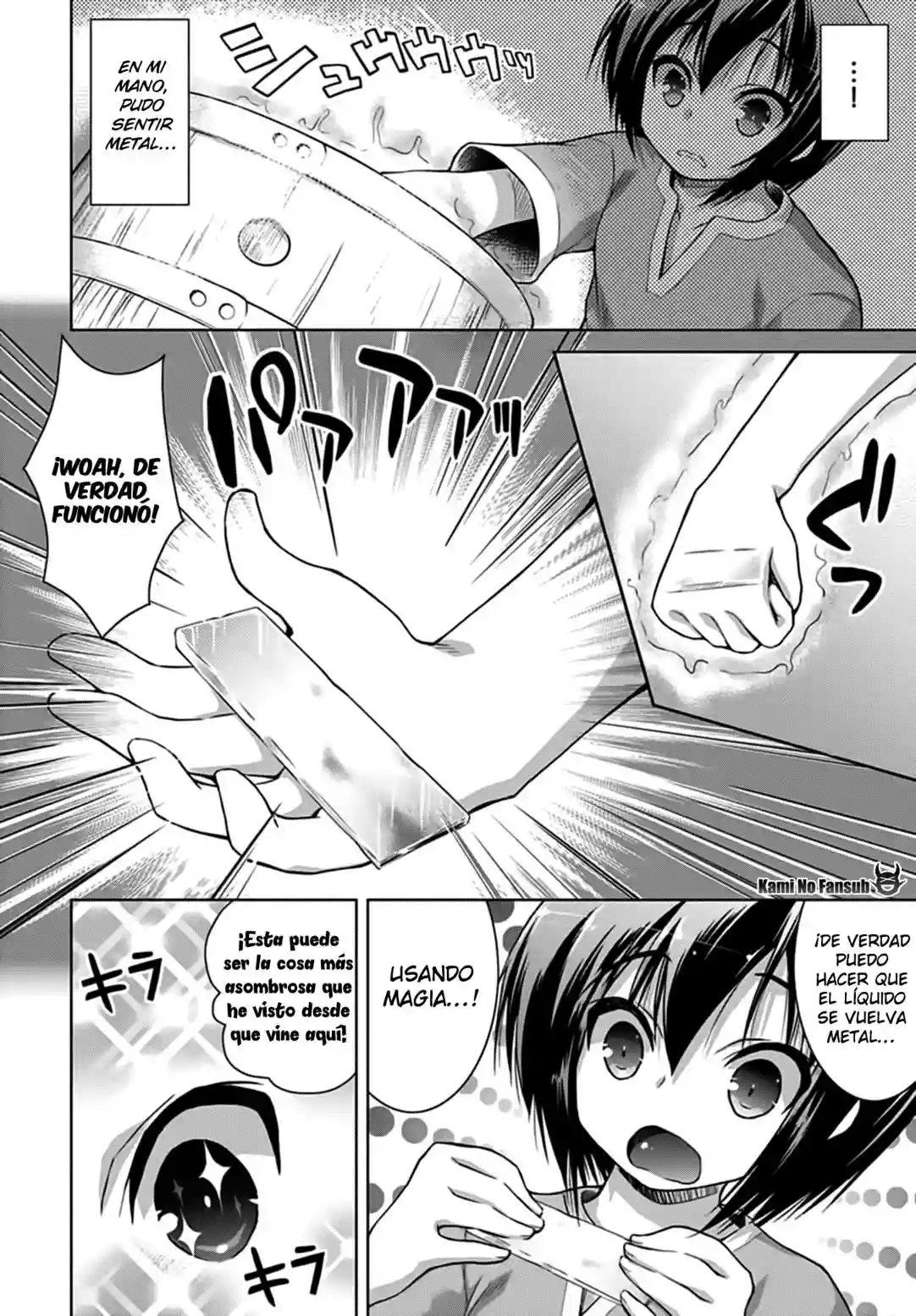 Página 25 del Manga