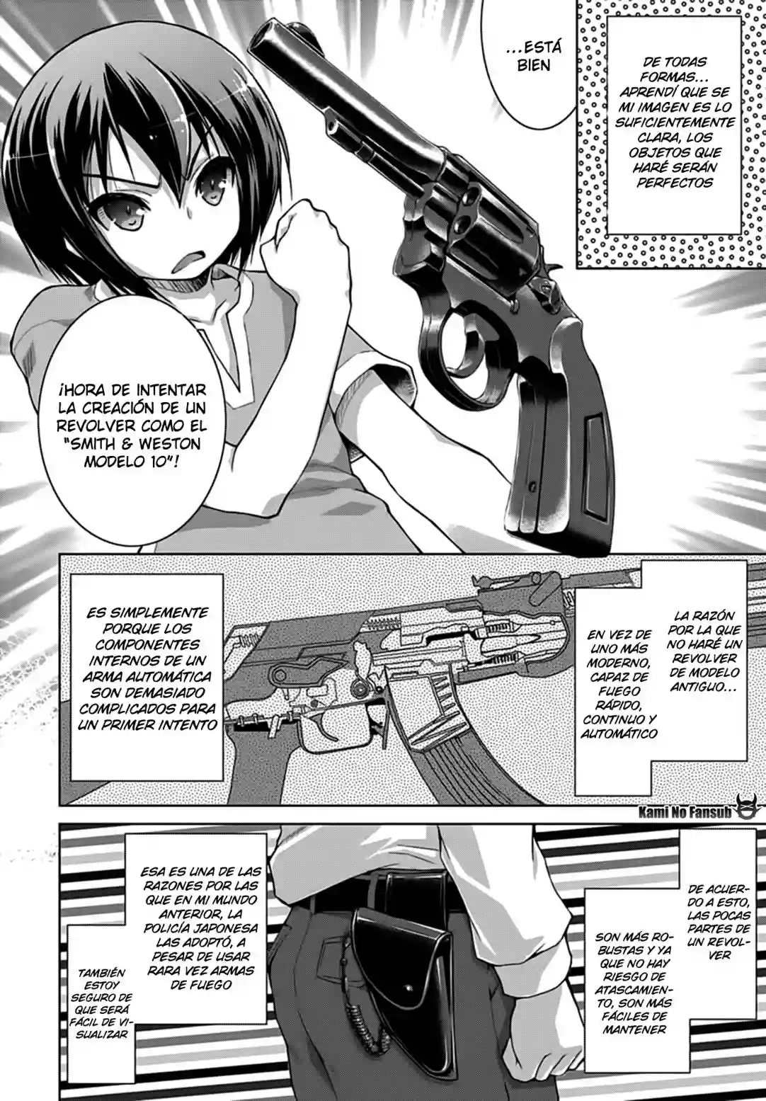 Página 29 del Manga