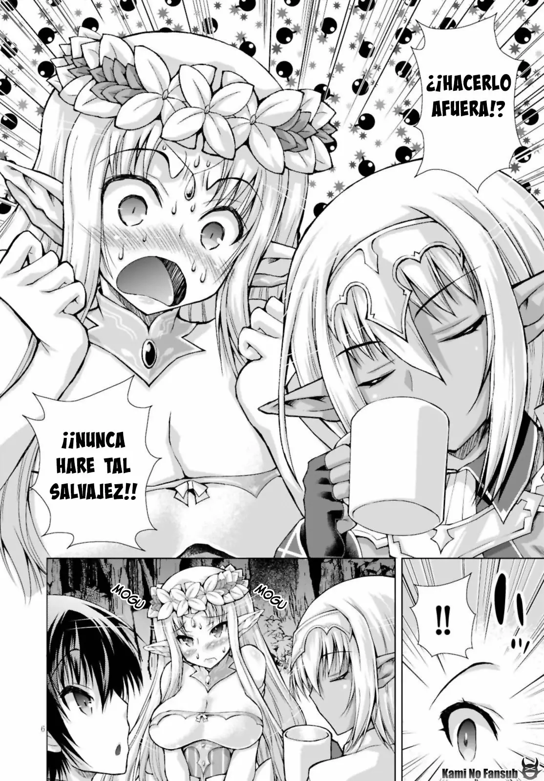 Página 7 del Manga