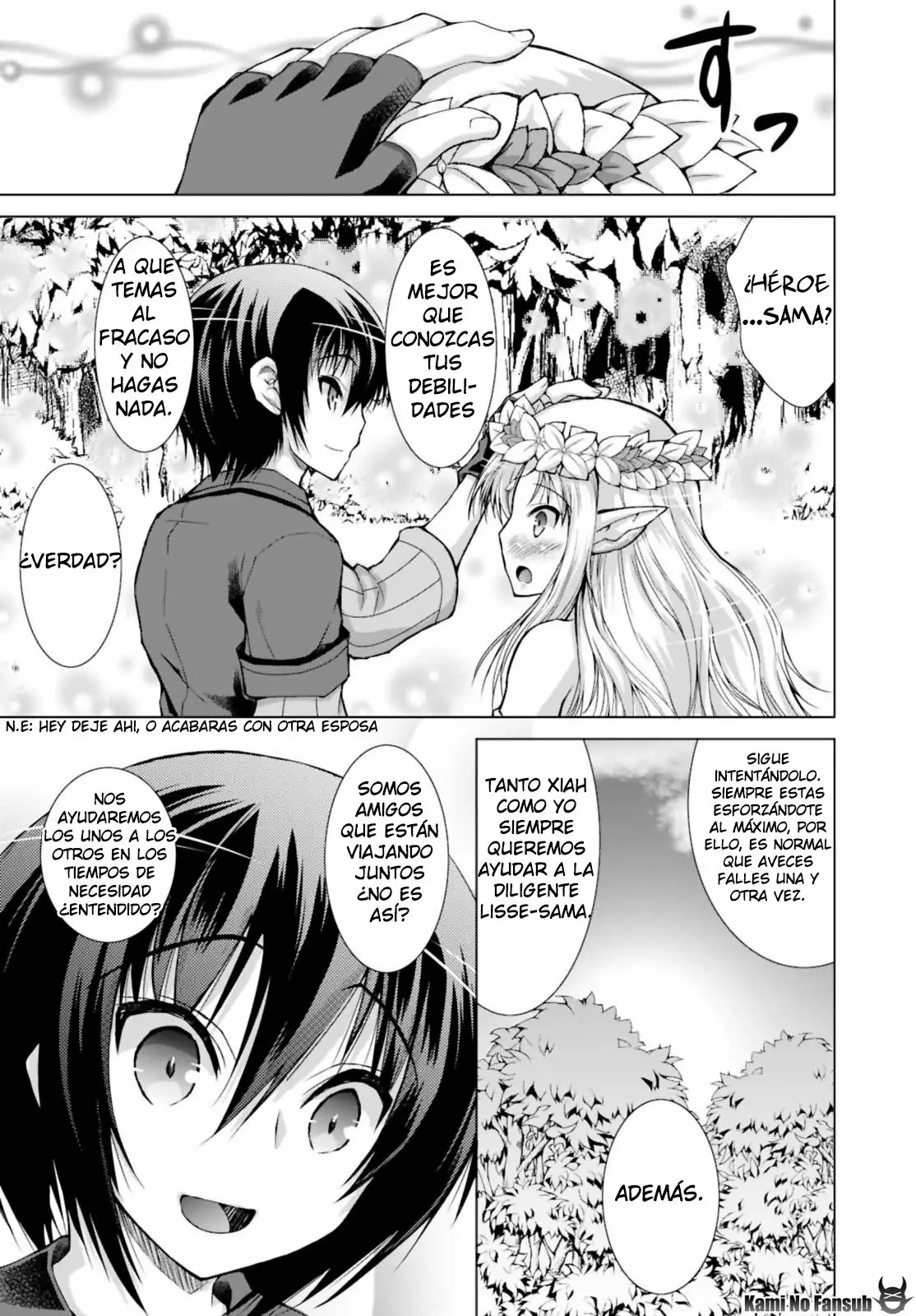 Página 16 del Manga