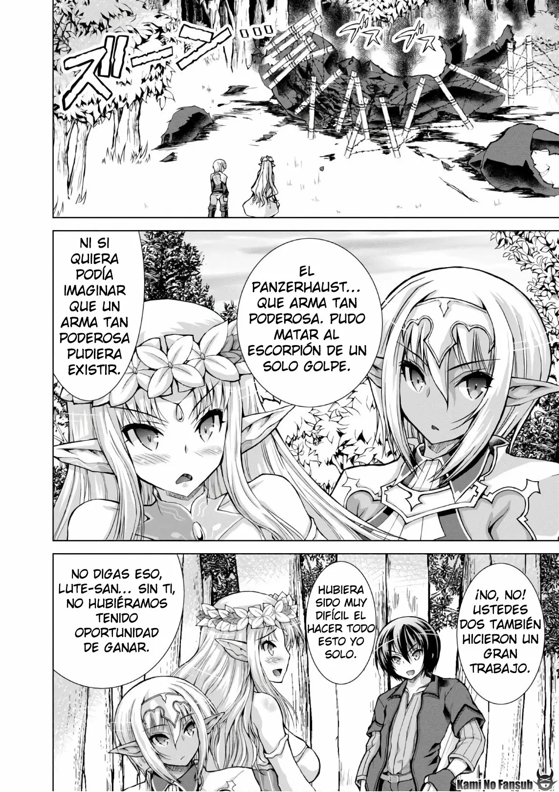 Página 20 del Manga
