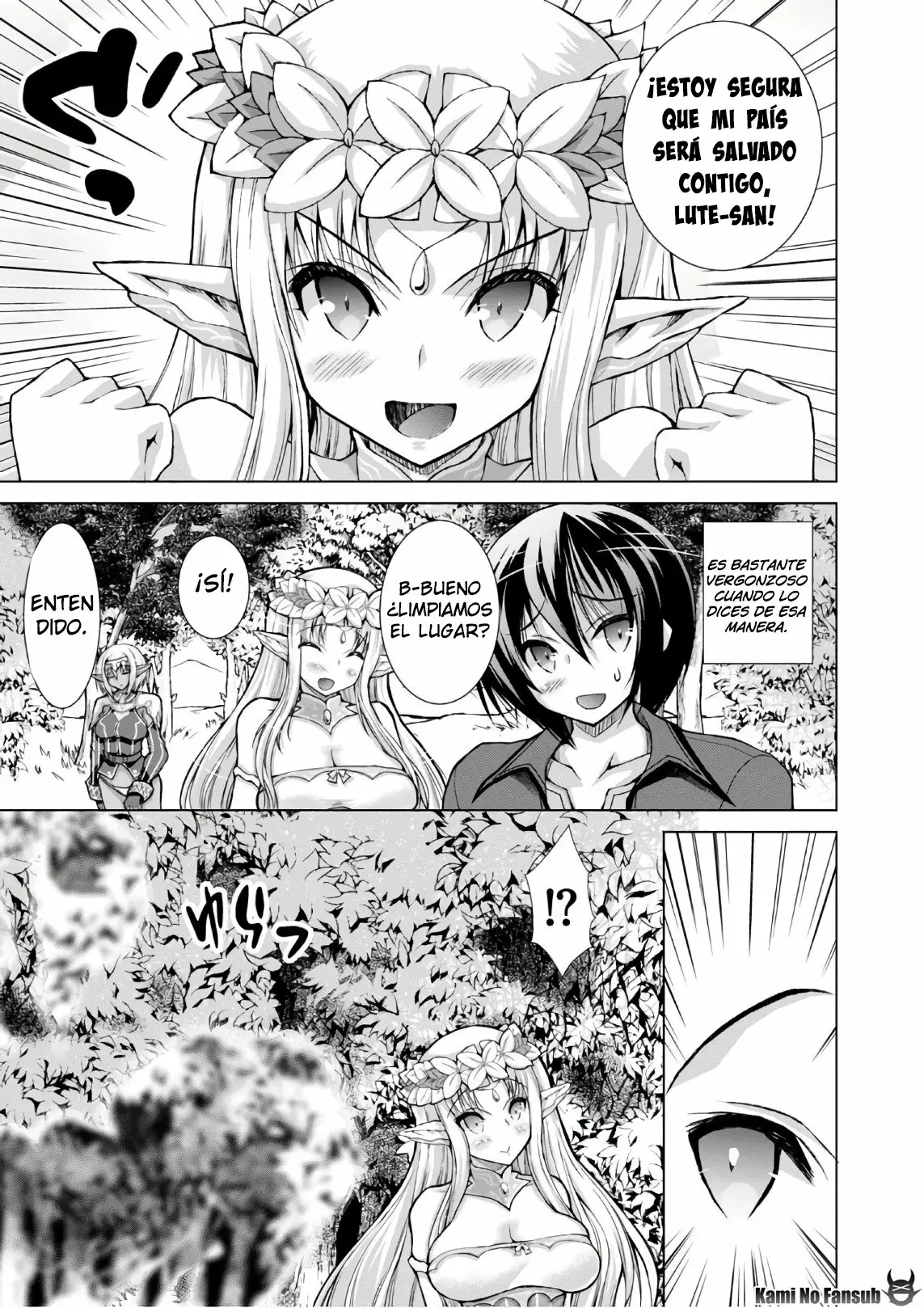 Página 21 del Manga