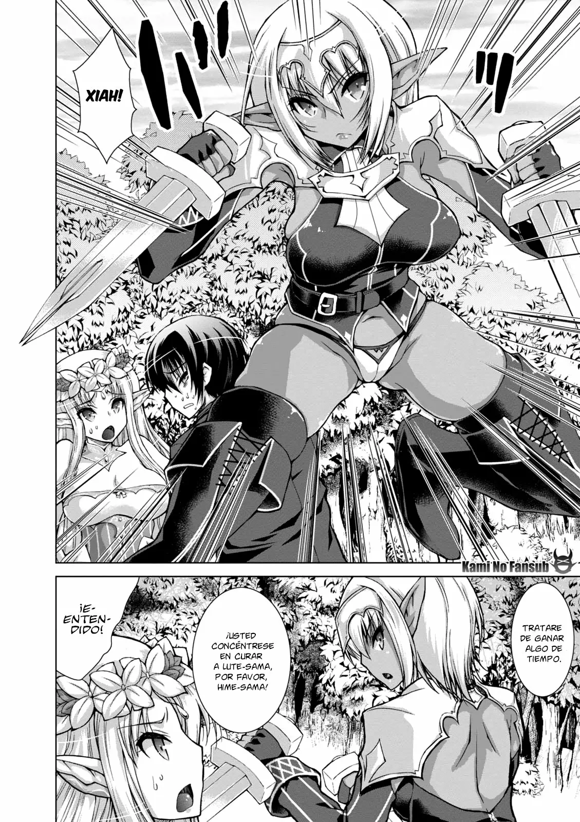 Página 4 del Manga