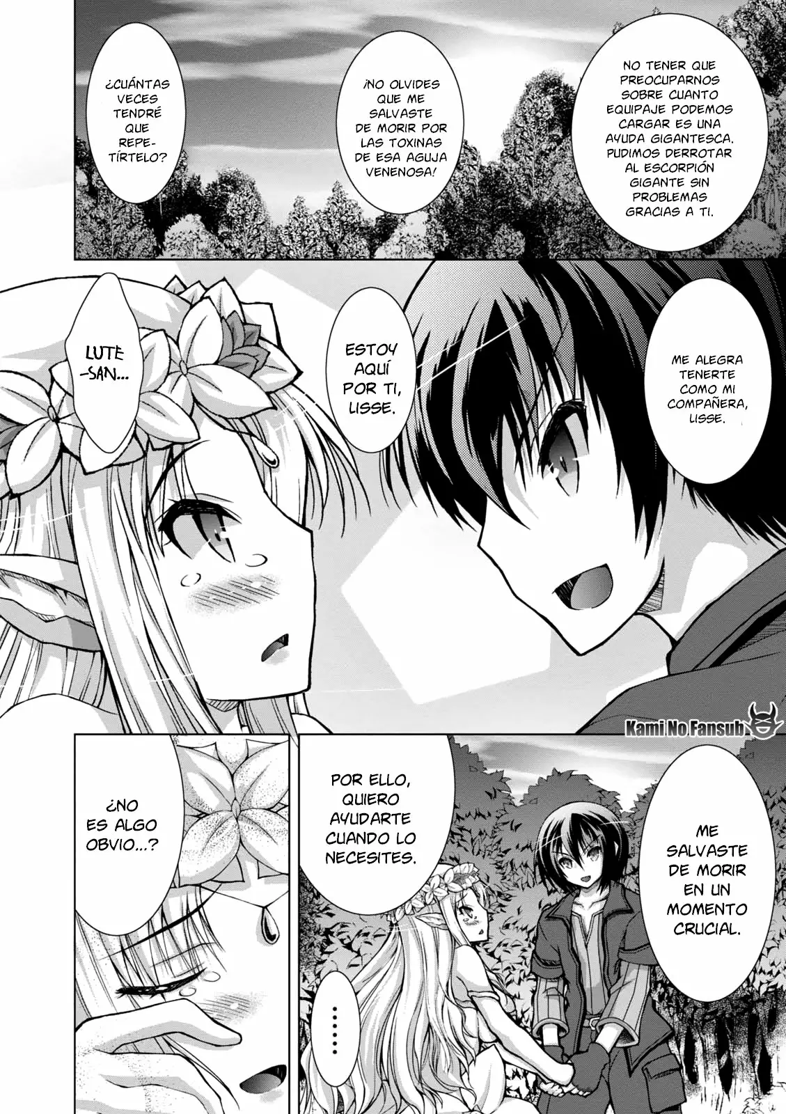 Página 17 del Manga