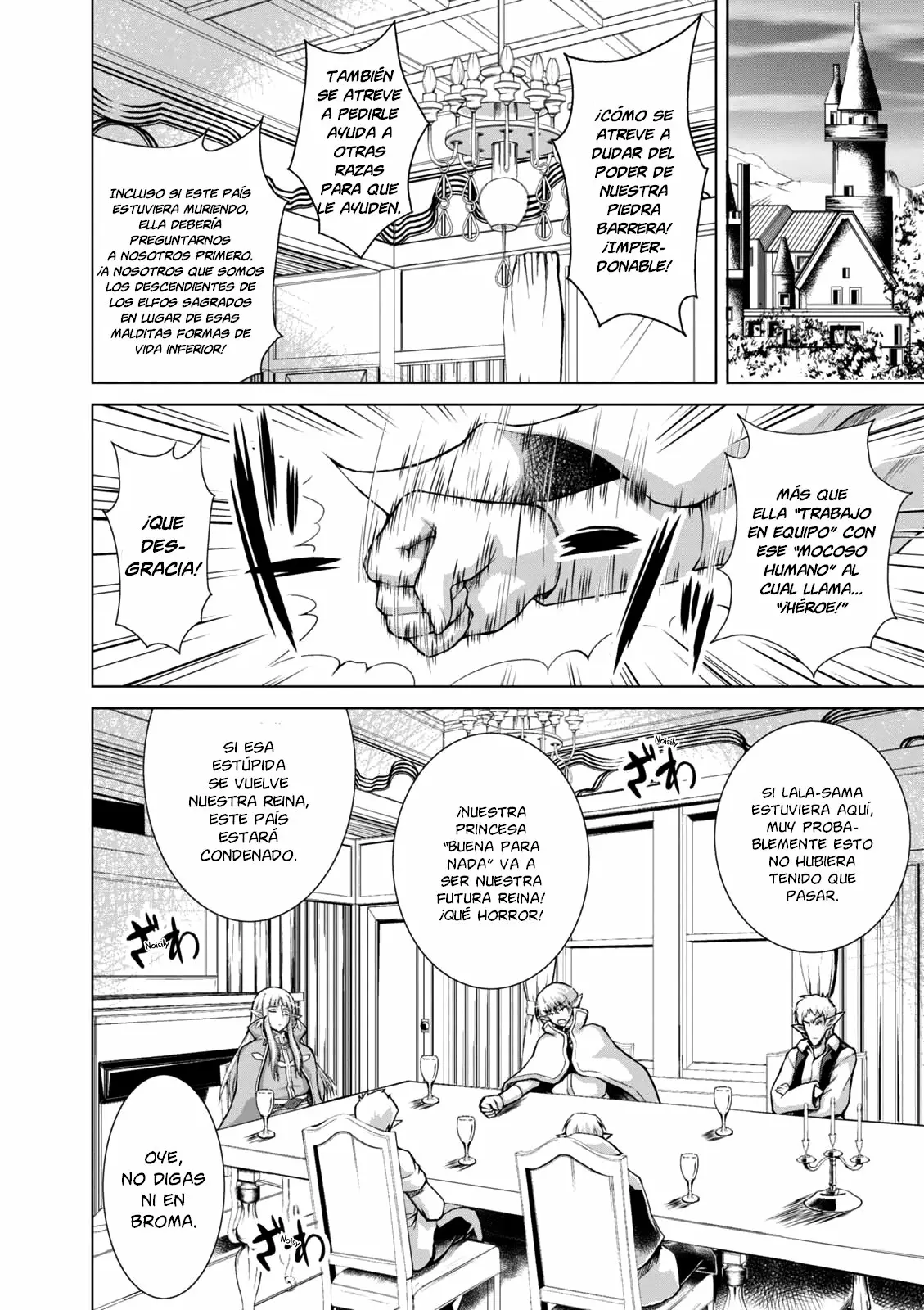 Página 23 del Manga