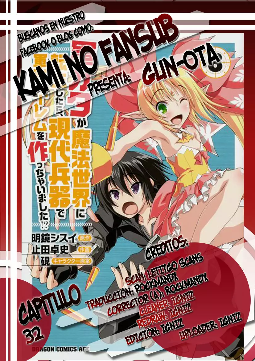 Página 27 del Manga