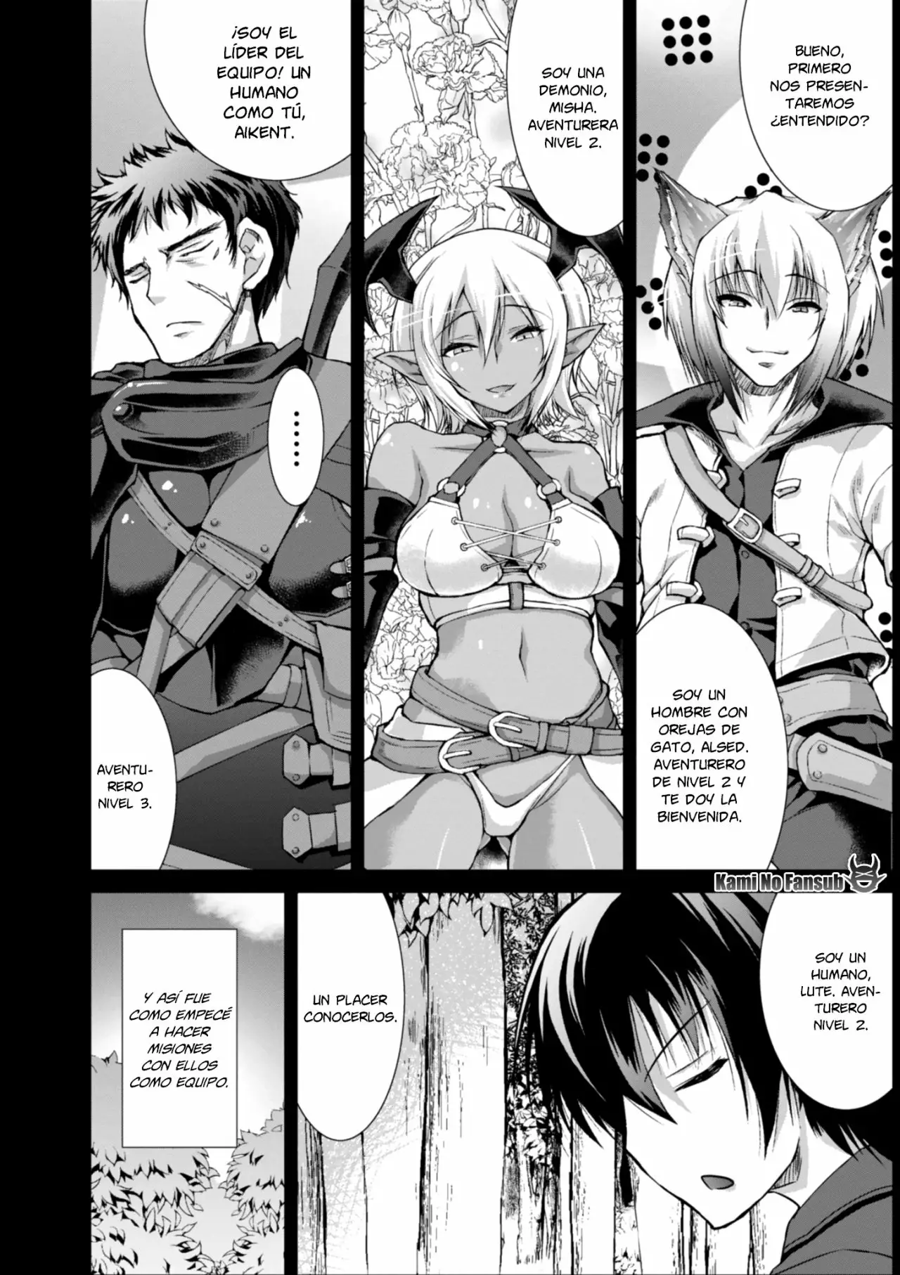 Página 17 del Manga