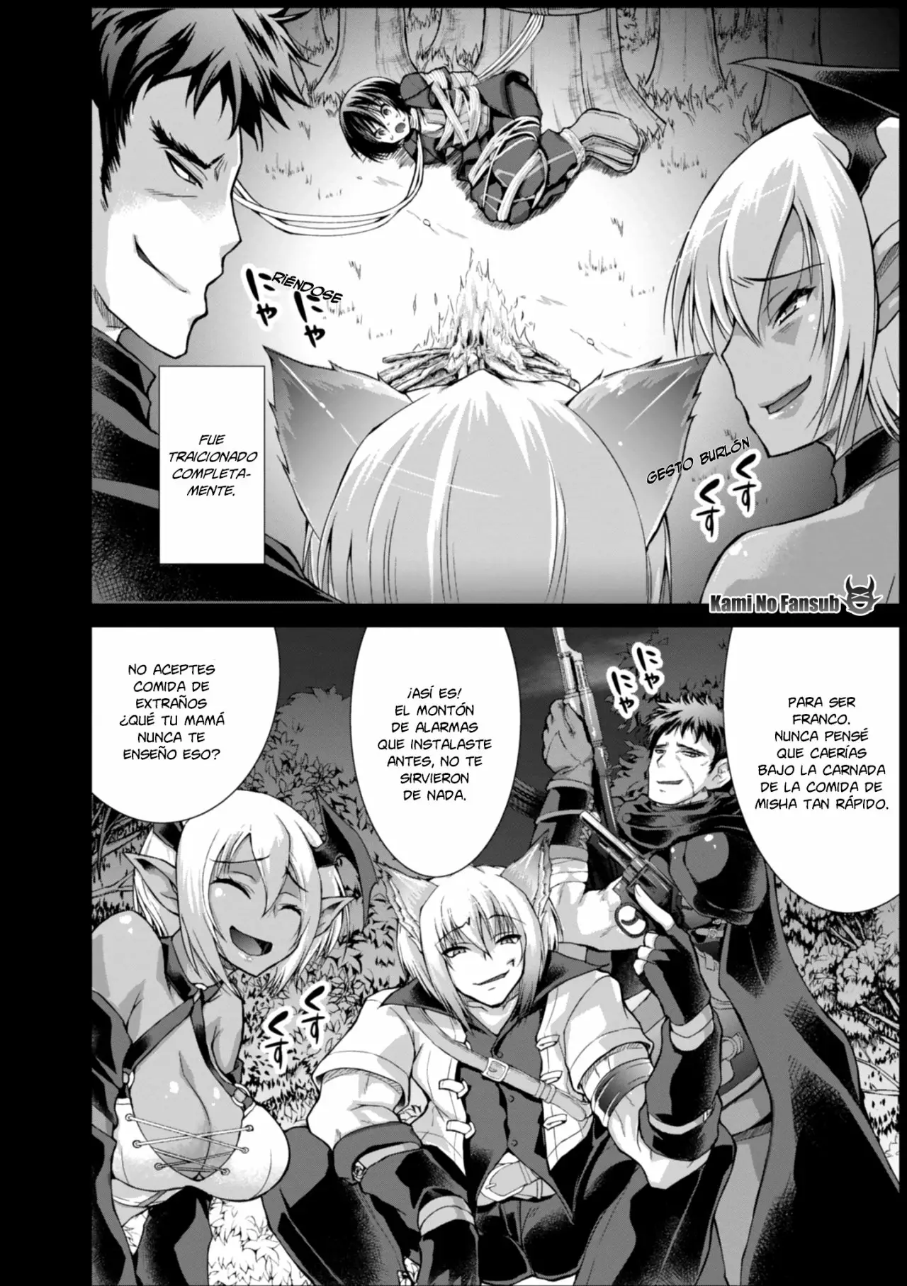 Página 19 del Manga