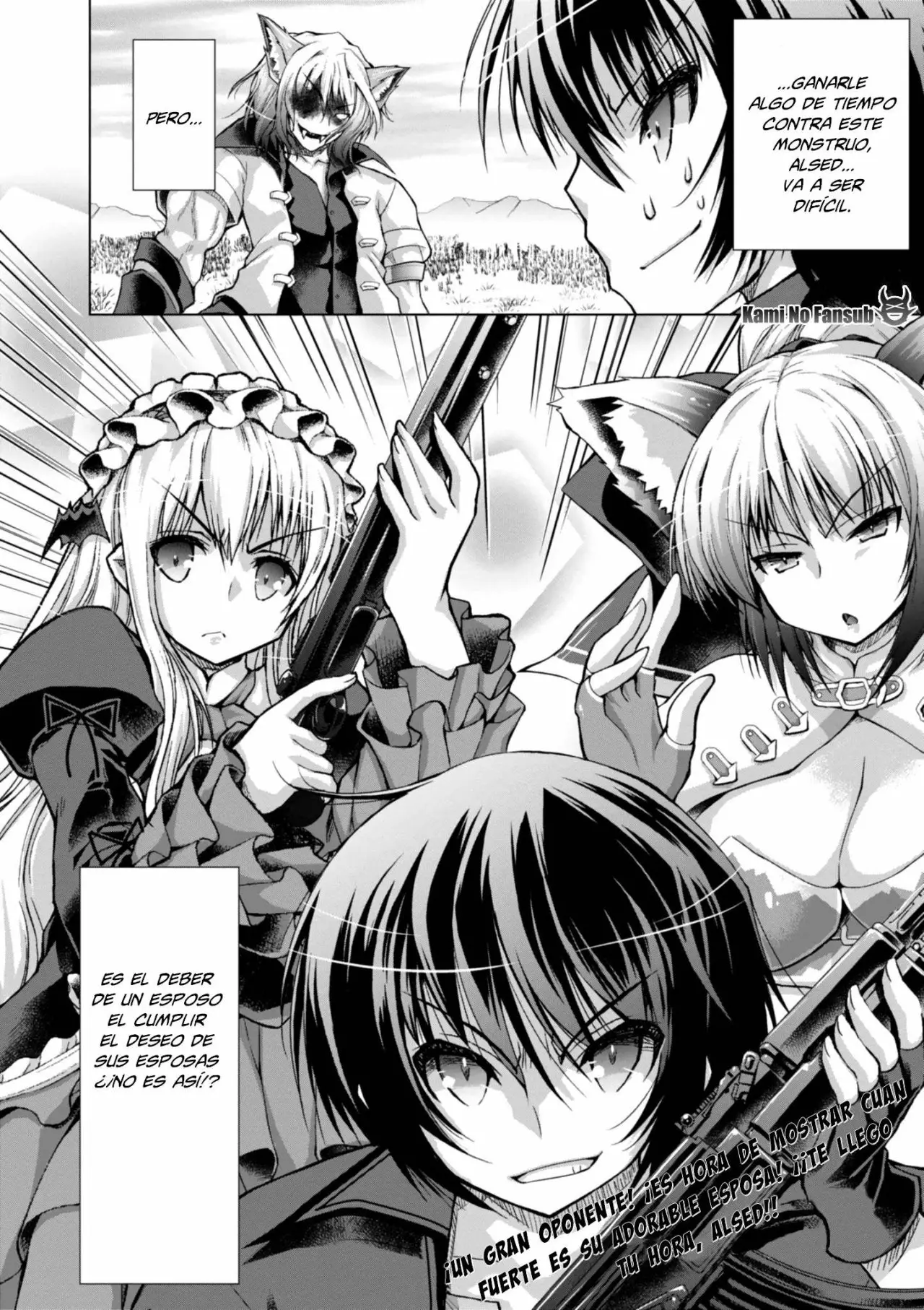 Página 29 del Manga