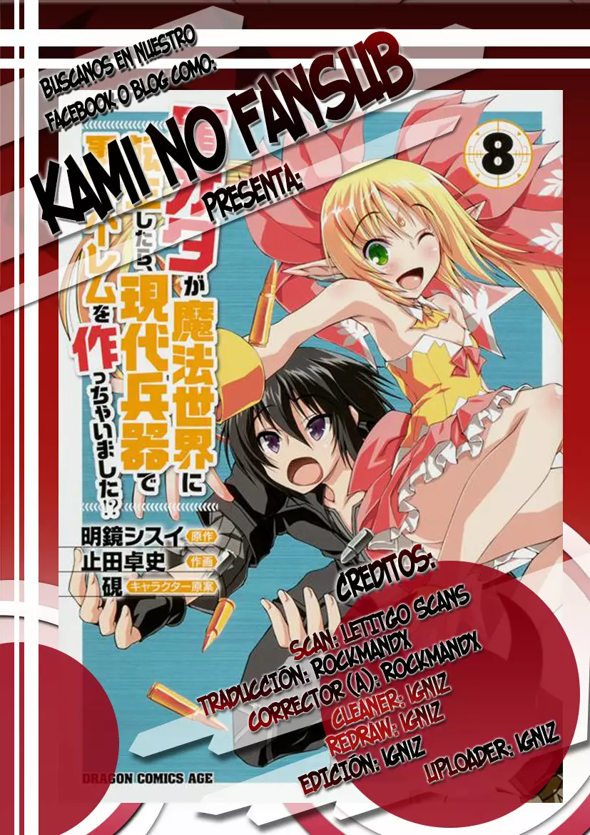 Página 30 del Manga