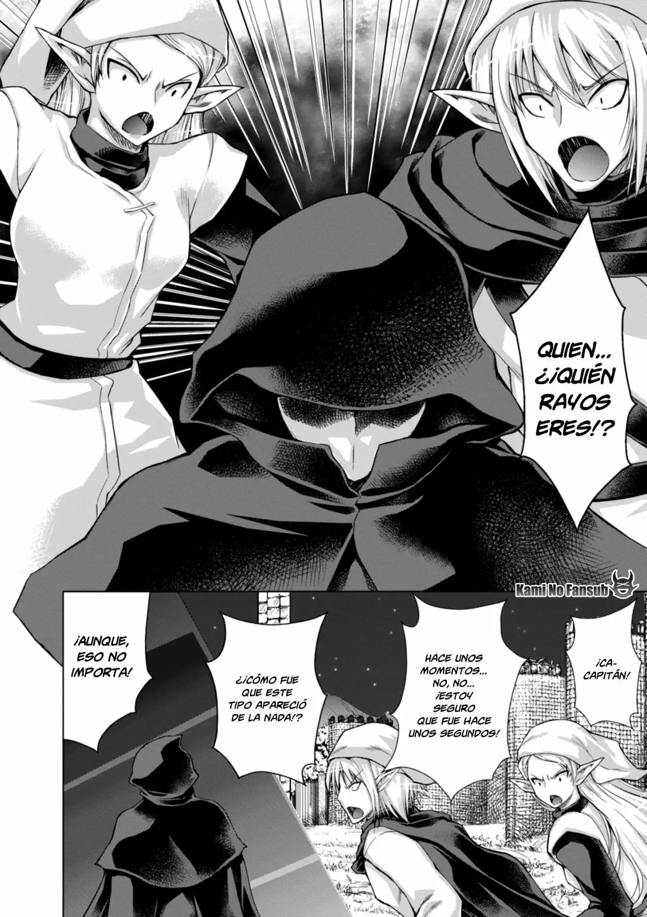Página 25 del Manga