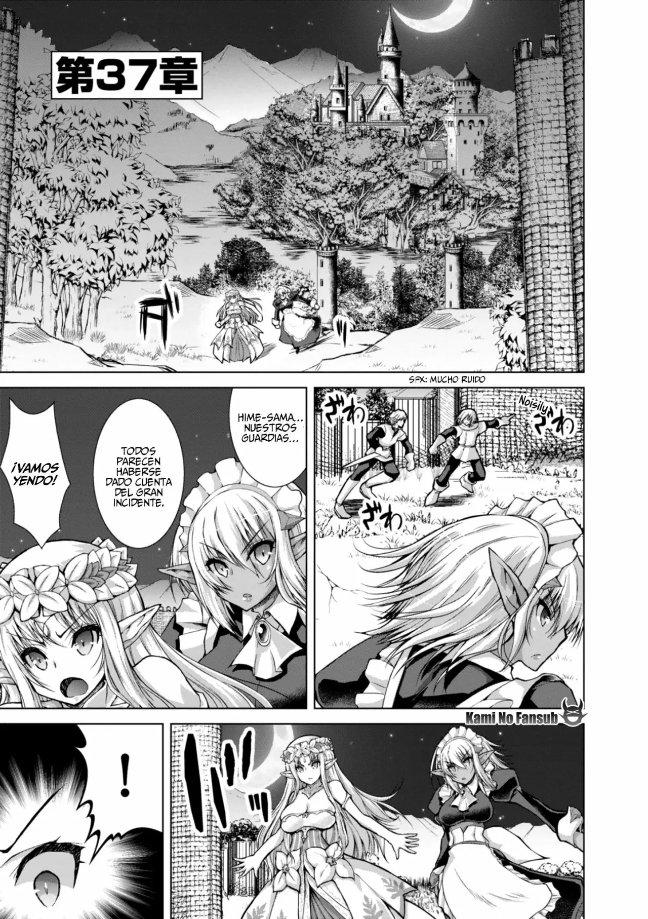 Página 4 del Manga