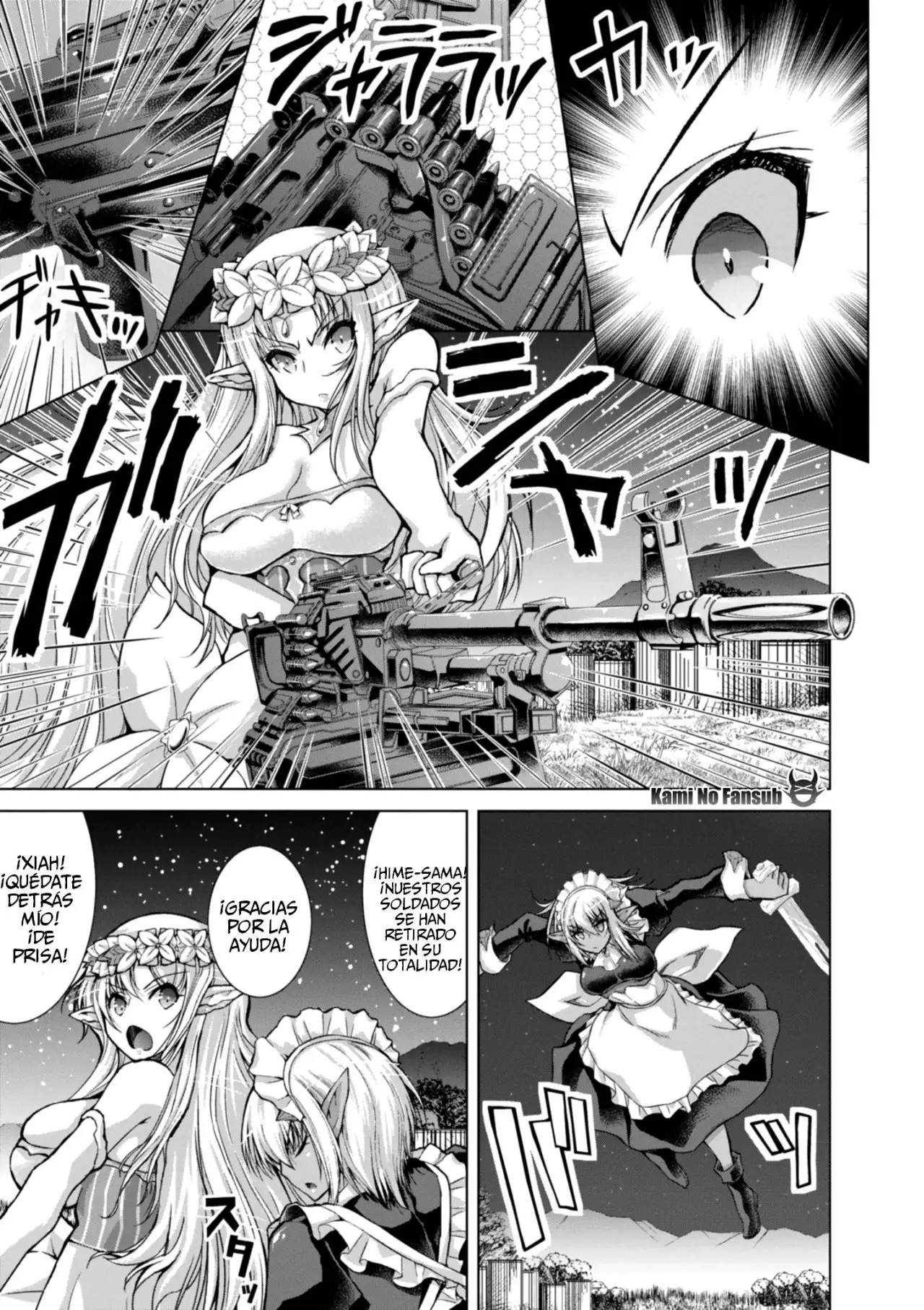 Página 19 del Manga