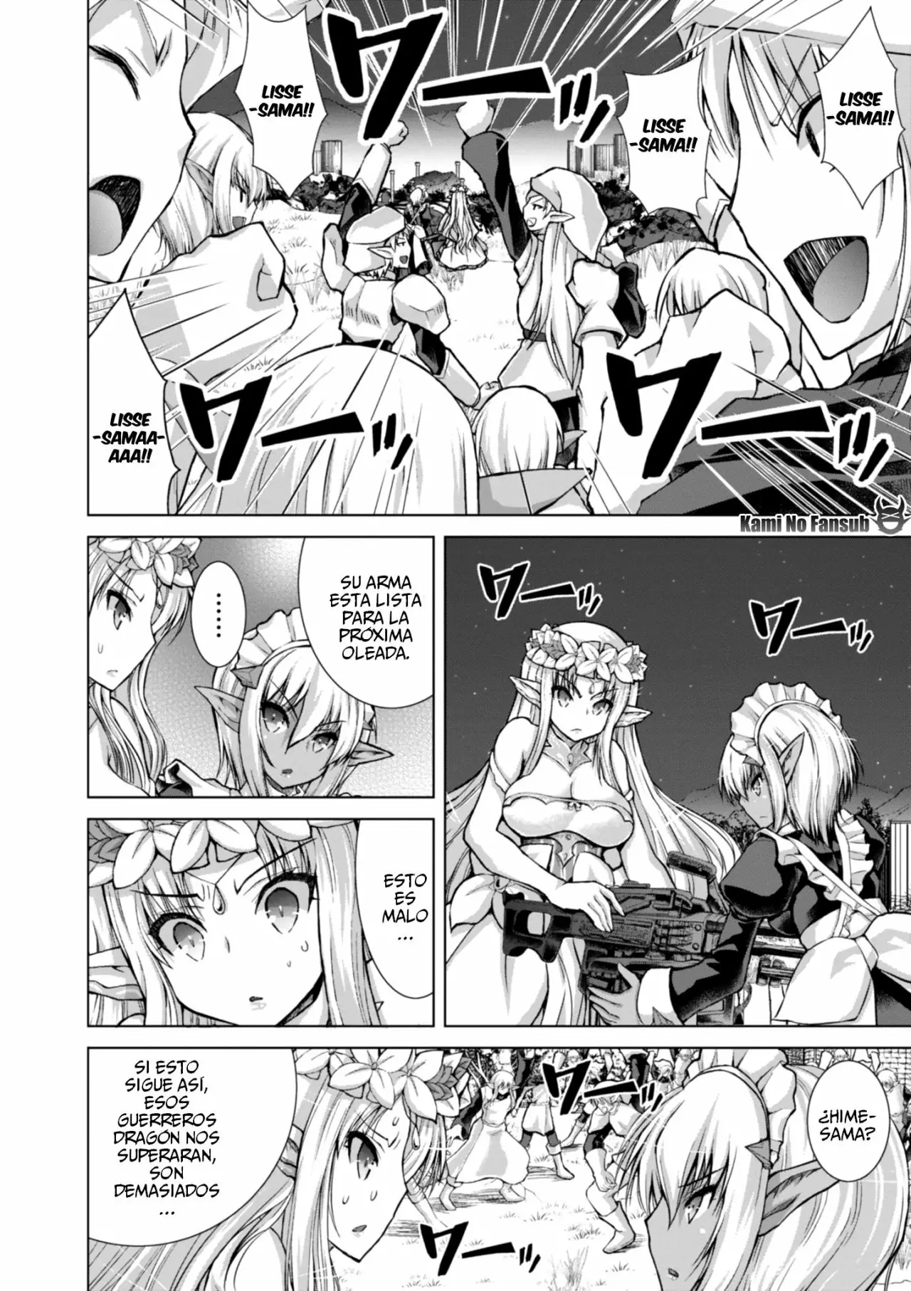Página 25 del Manga
