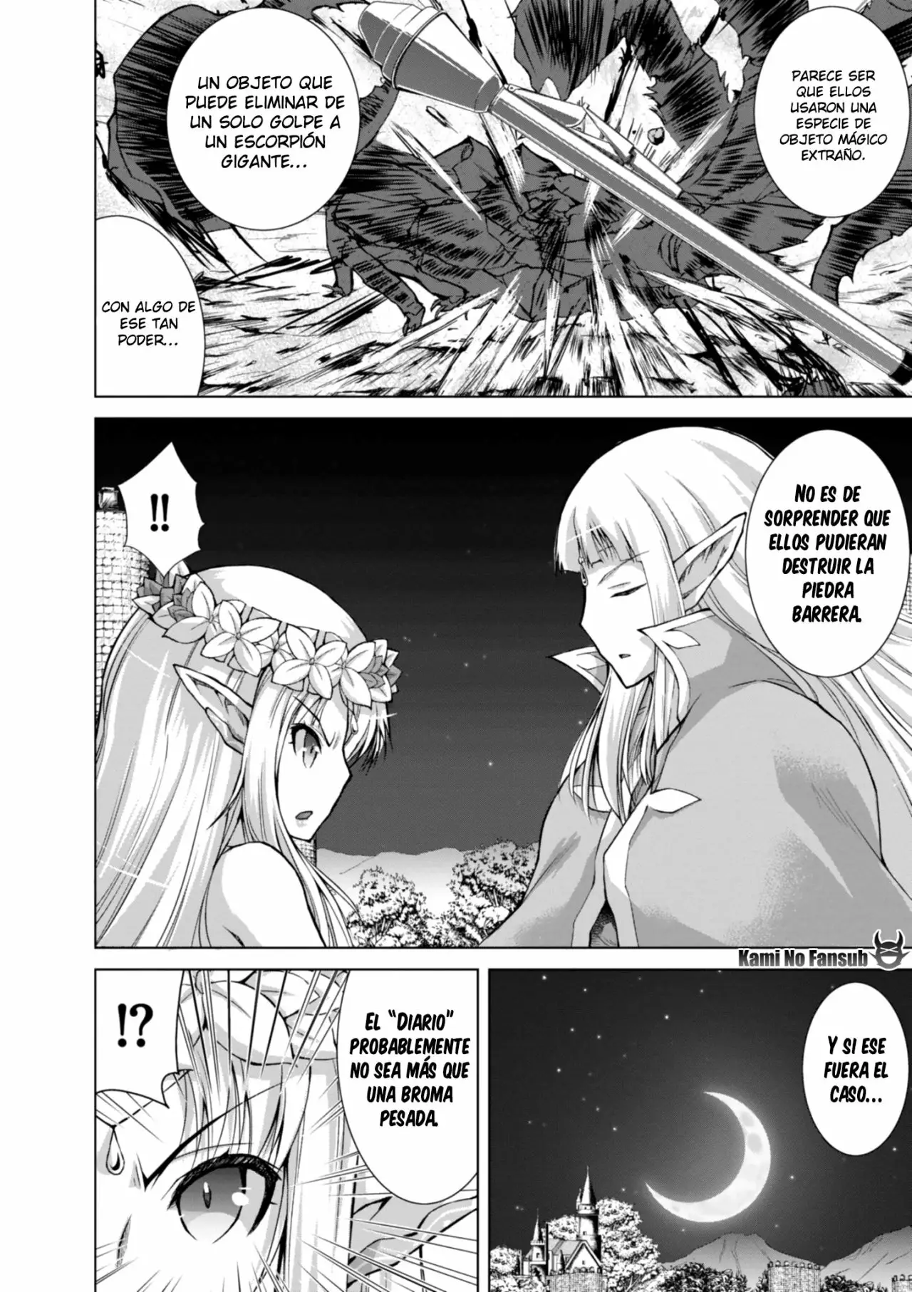 Página 17 del Manga
