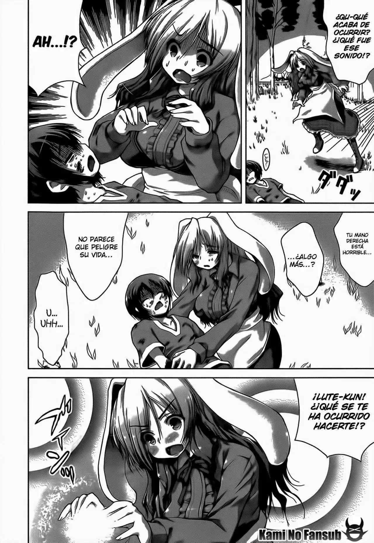 Página 20 del Manga