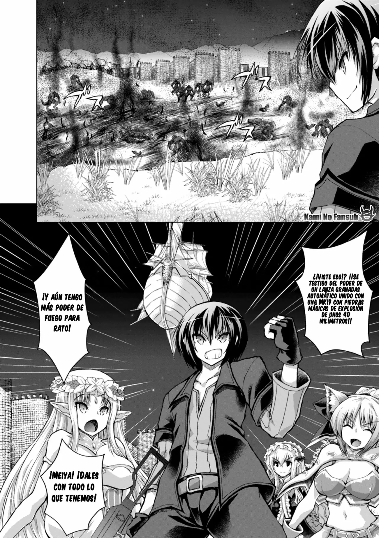 Página 17 del Manga