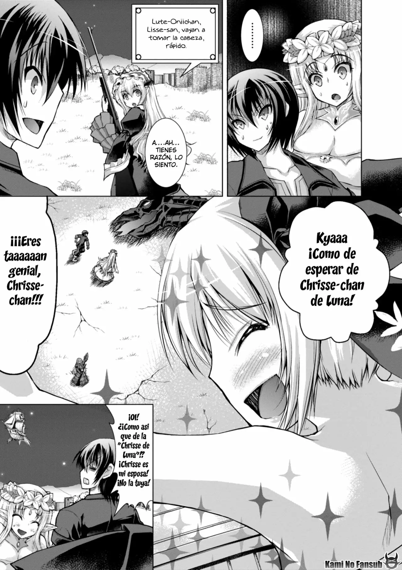 Página 14 del Manga