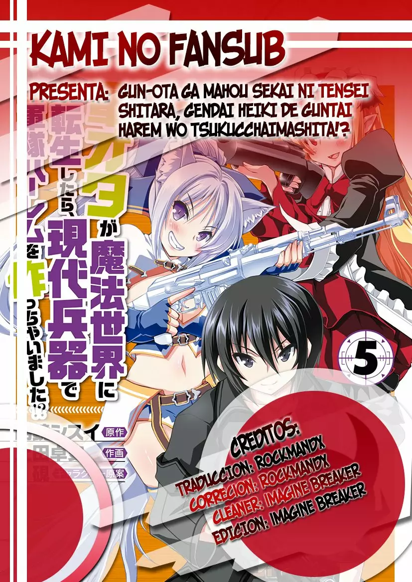 Página 33 del Manga