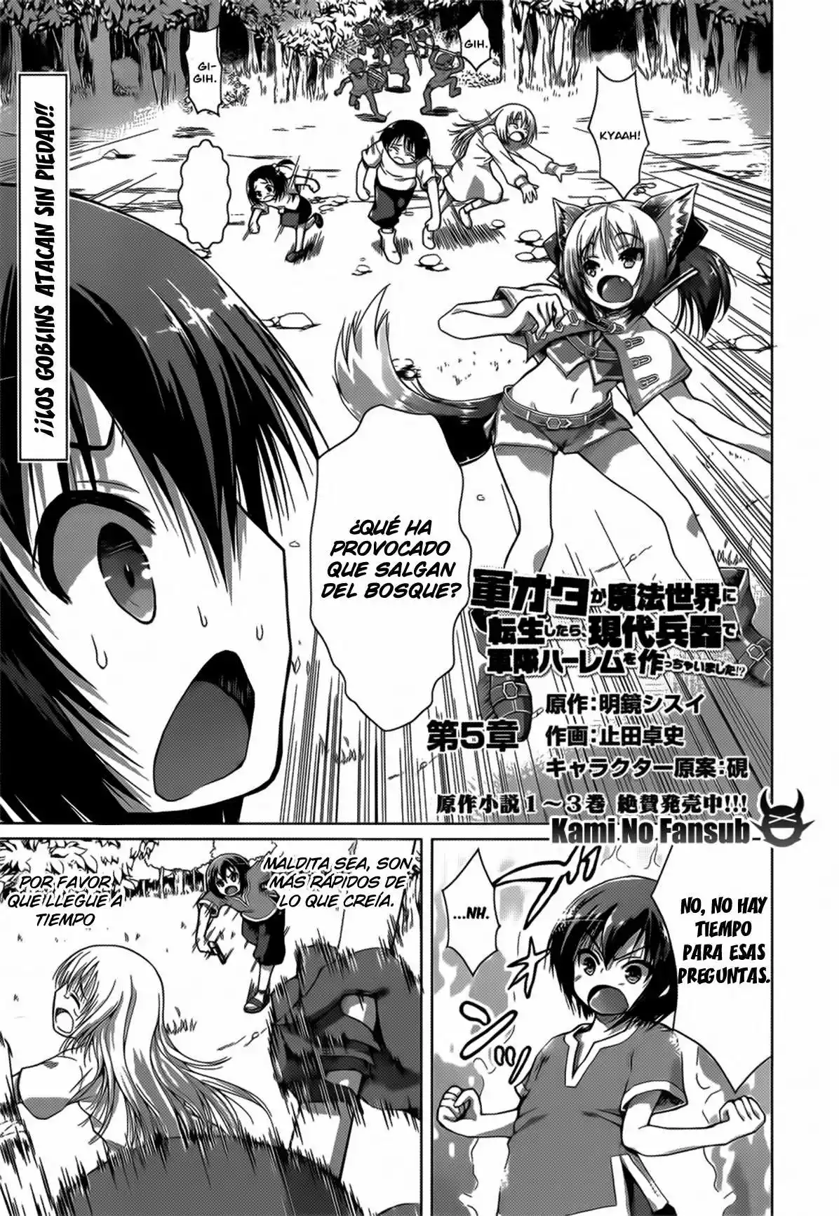 Página 2 del Manga