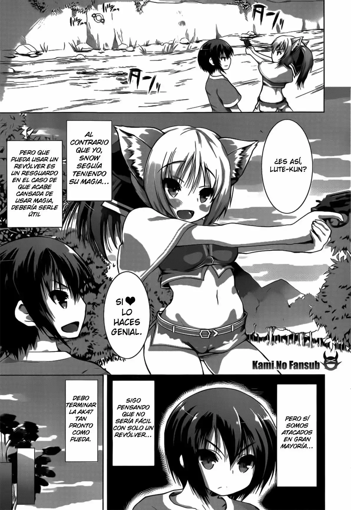Página 20 del Manga