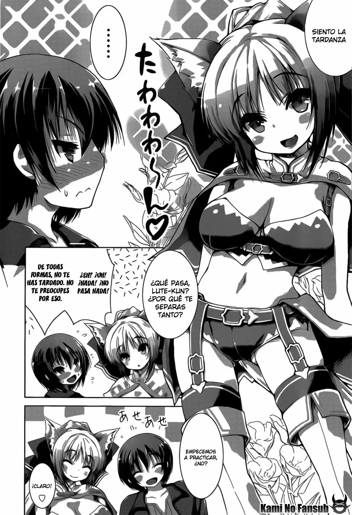 Página 23 del Manga