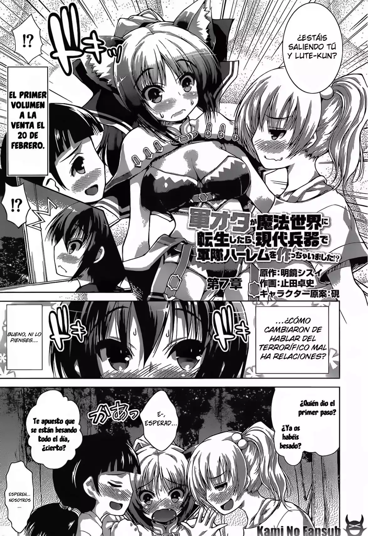 Página 2 del Manga