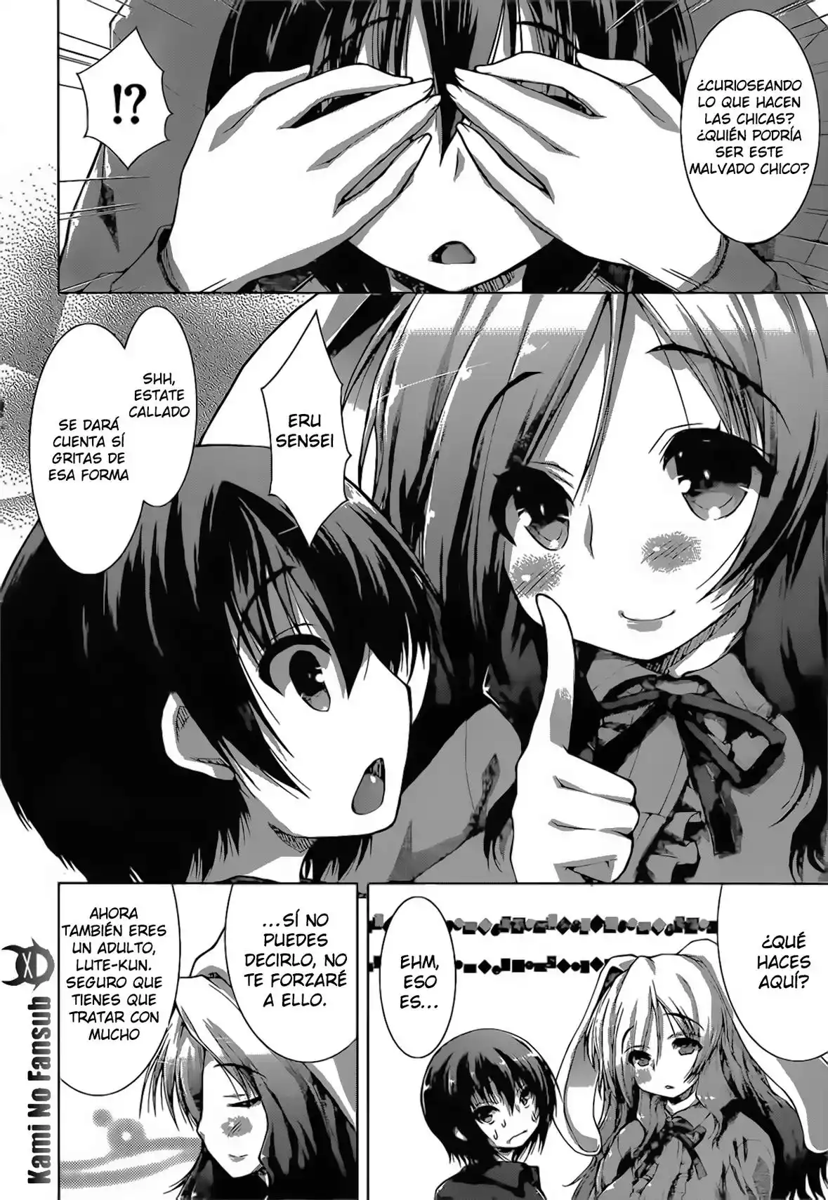 Página 21 del Manga