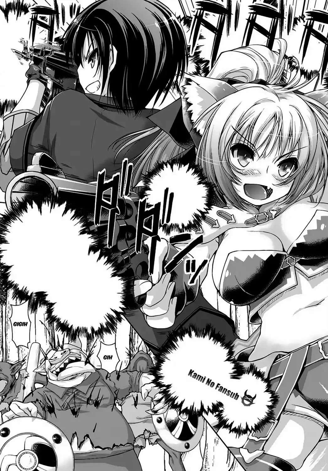 Página 29 del Manga