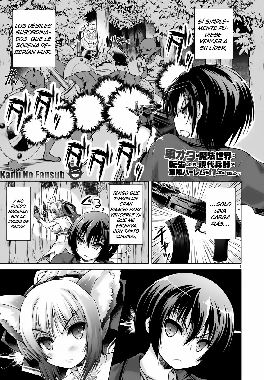 Página 2 del Manga