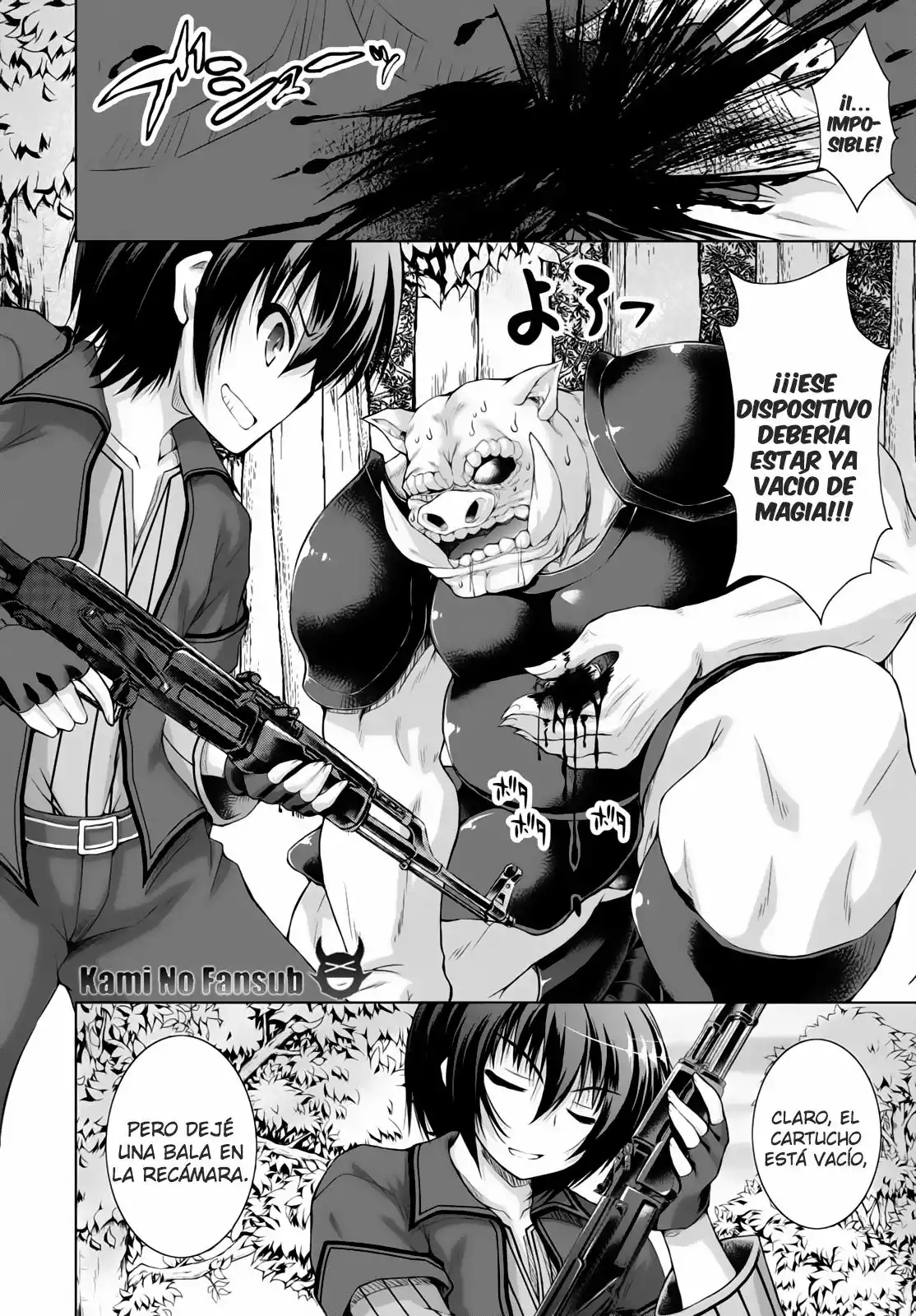 Página 18 del Manga