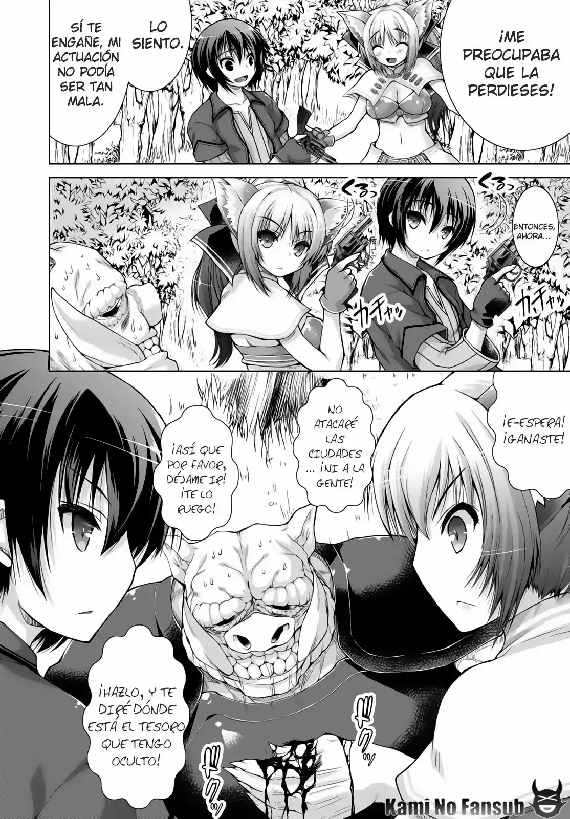 Página 20 del Manga