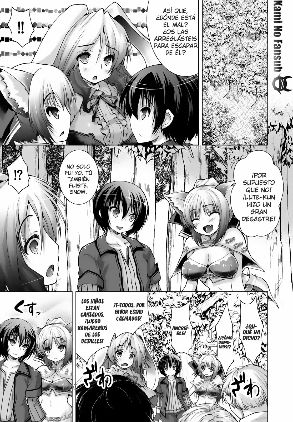Página 24 del Manga