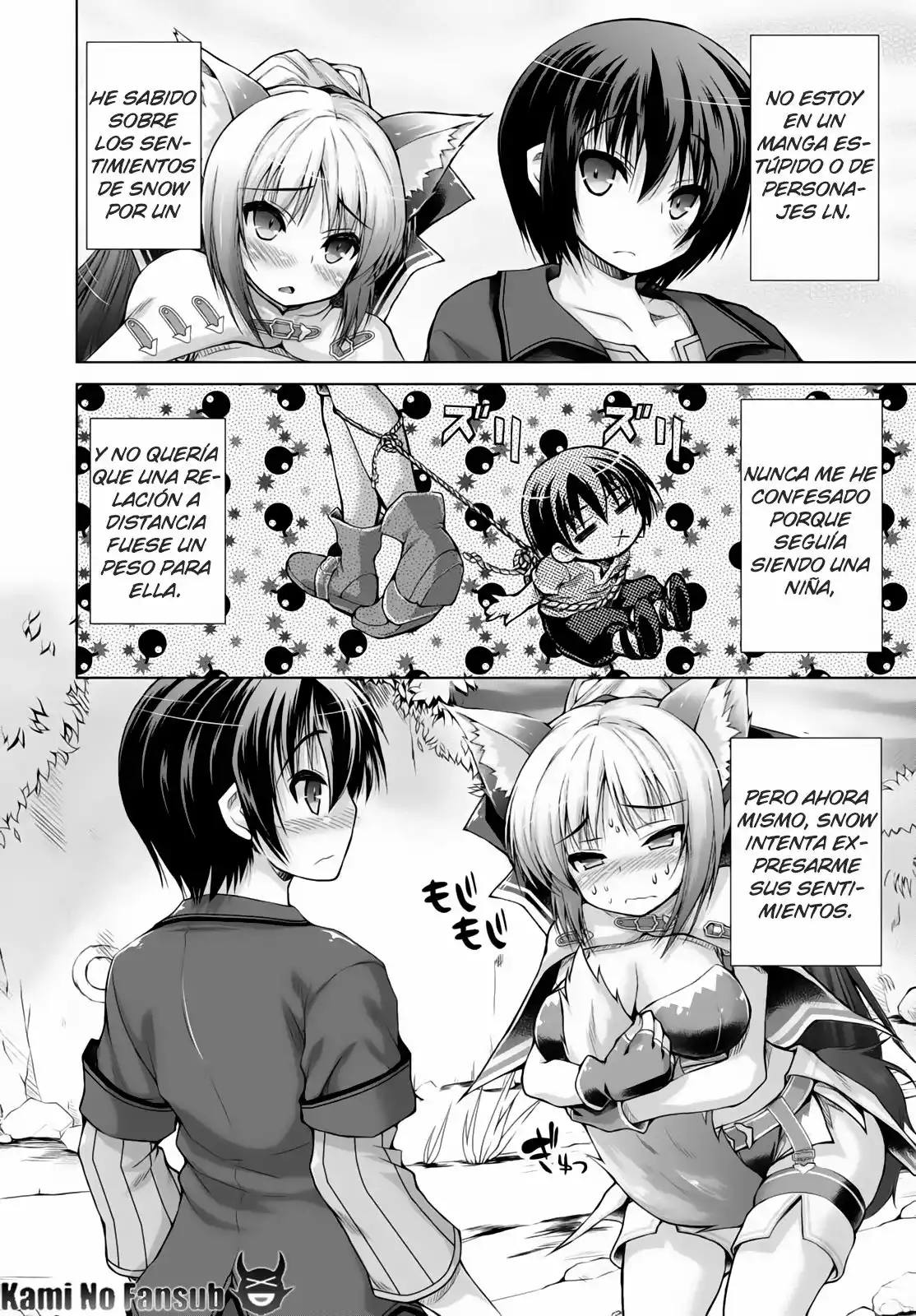 Página 31 del Manga