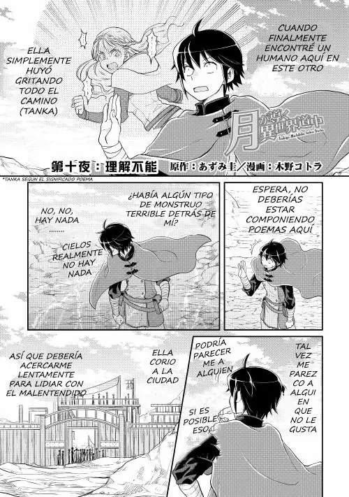 Página 2 del Manga