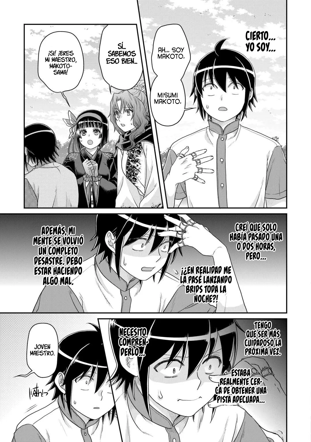 Página 14 del Manga