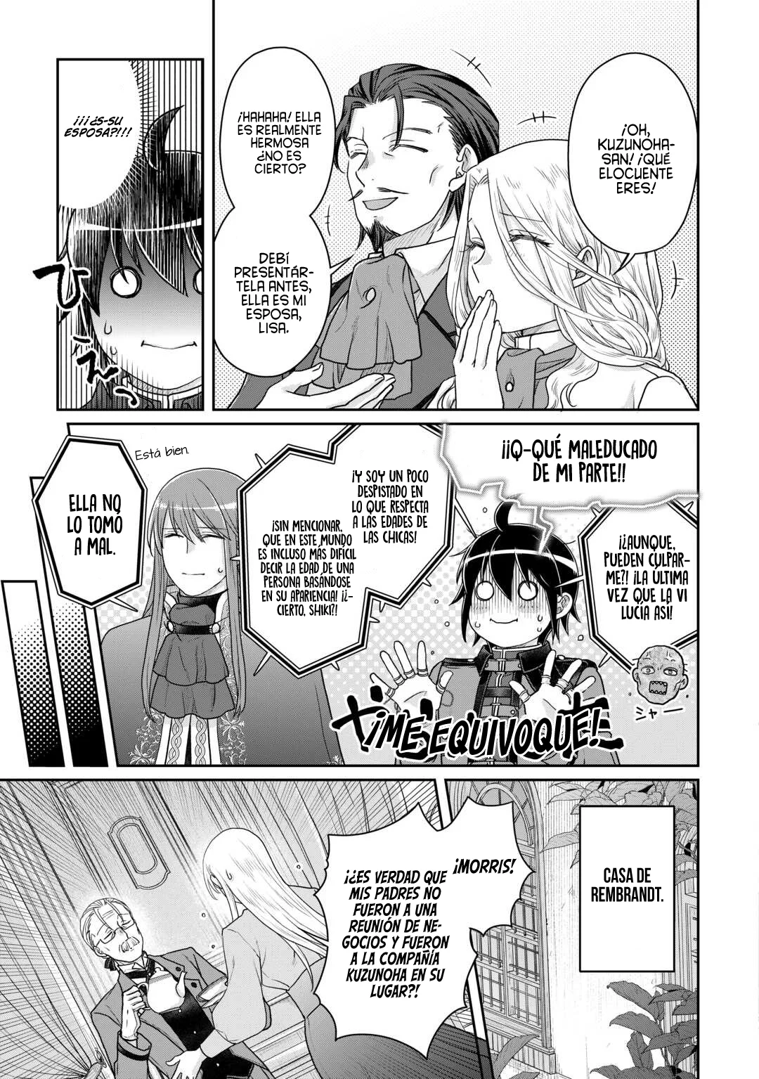 Página 24 del Manga