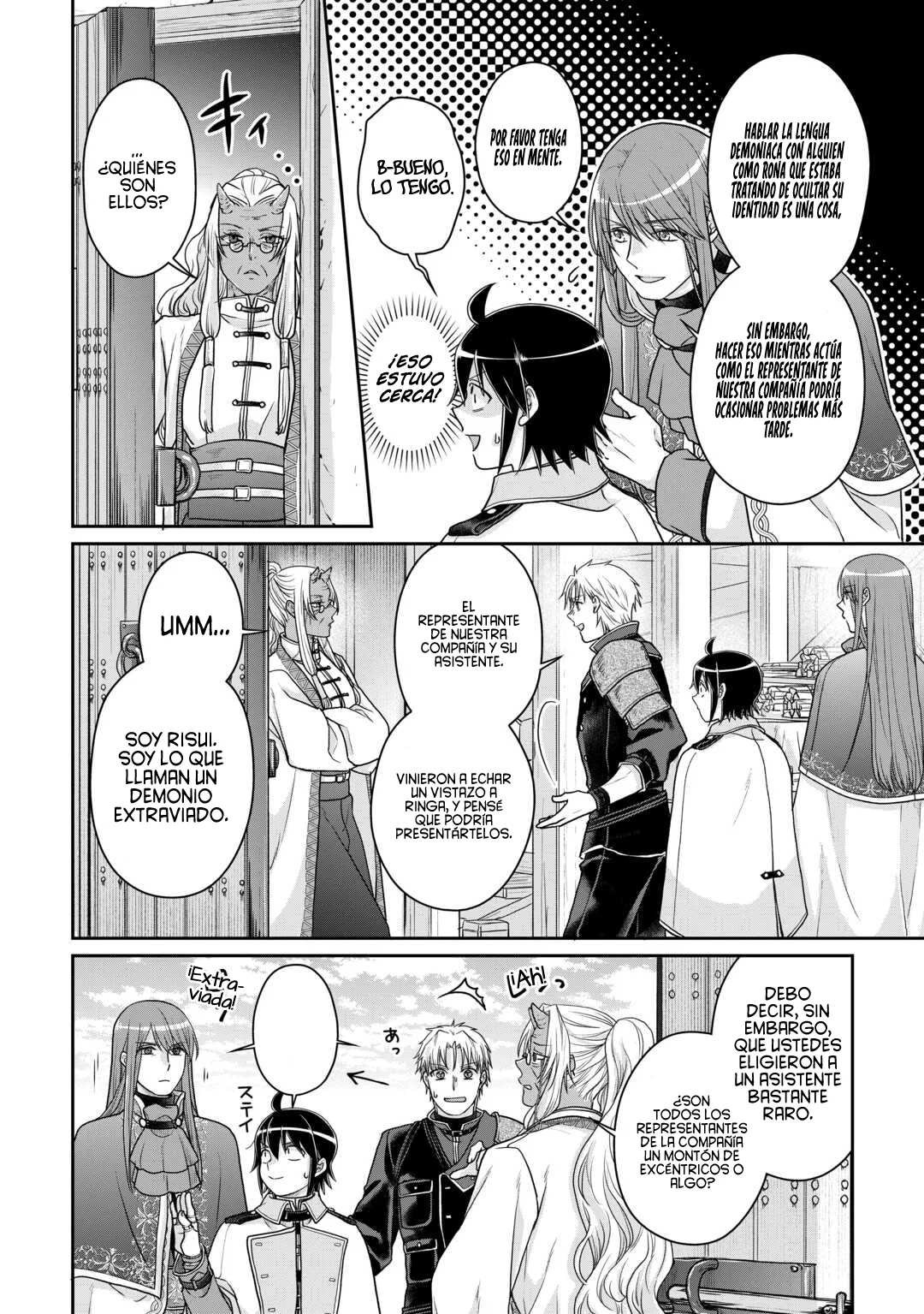 Página 25 del Manga