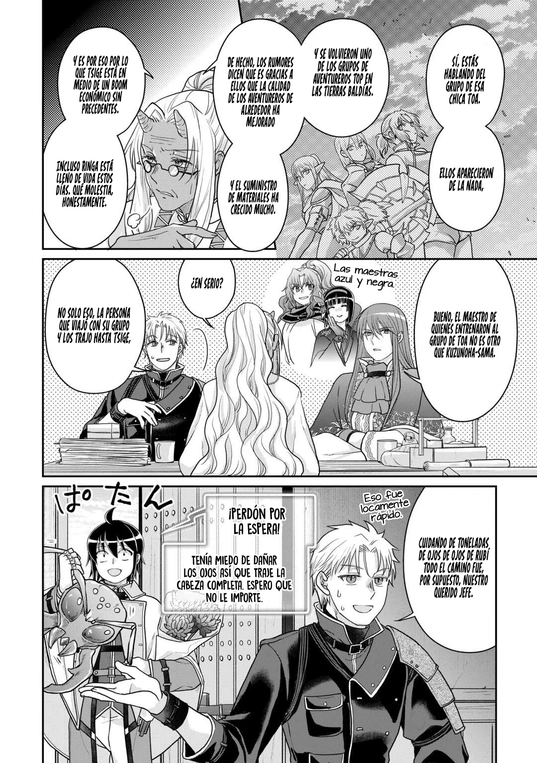 Página 29 del Manga