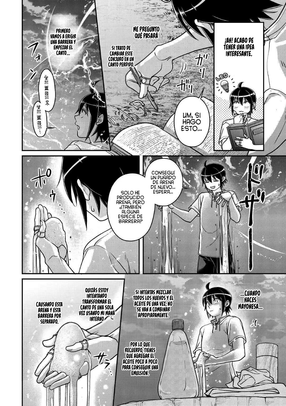 Página 13 del Manga