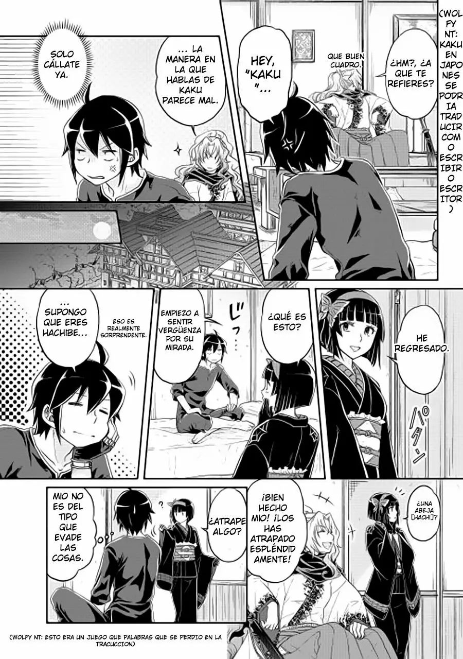 Página 27 del Manga